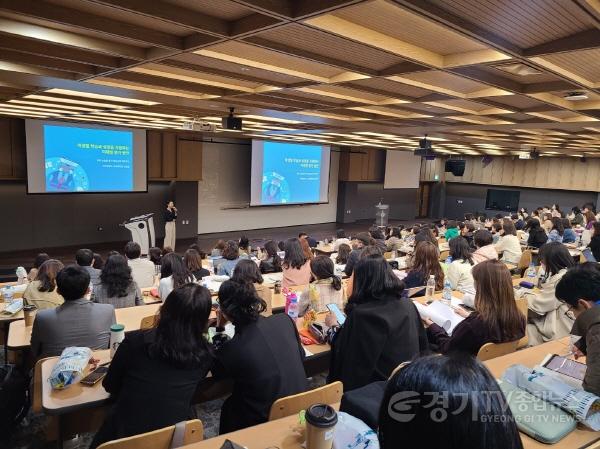 [크기변환]사본 -0408 경기도교육청, 논술형 평가 핵심교원 양성으로 학생평가 역량 강화와 전문성 신장 지원(사진 1).jpg