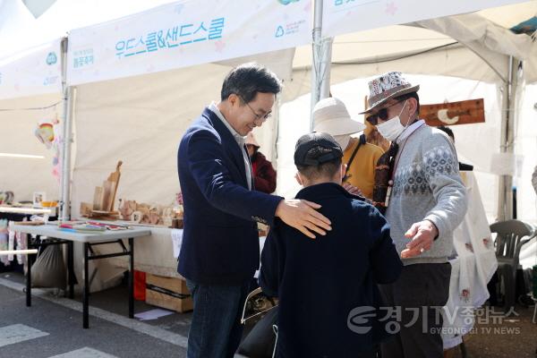 [크기변환]사본 -경기도청+봄꽃축제(2).jpg