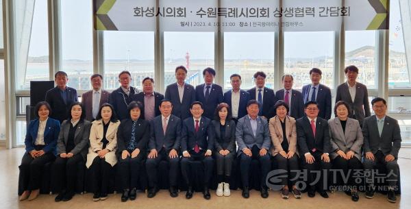 [크기변환]사본 -20230410 간담회.jpg