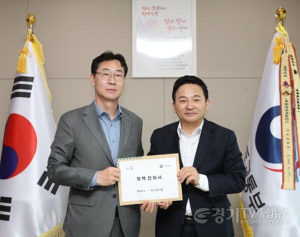 [크기변환]사본 -1-2. 국토부 건의.jpg