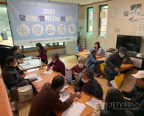 [크기변환]사본 -06 겨울철취약계층 지원 우수지차체 선정(1).jpg