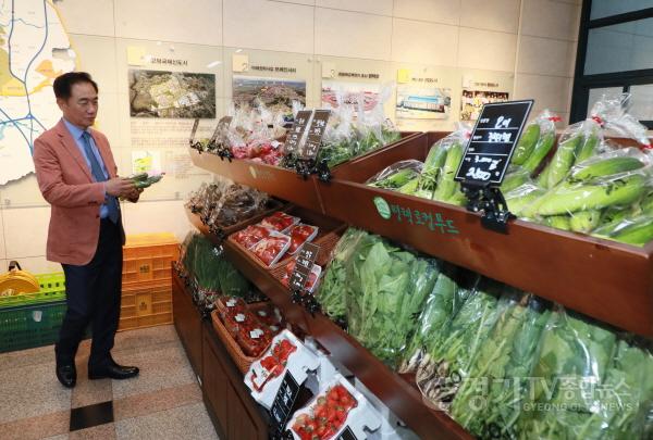 [크기변환]사본 -10-1_평택시_로컬푸드_납품농가를_위해_동참해주세요.jpg