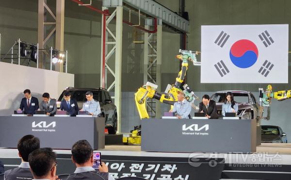 [크기변환]사본 -4. 기아차 기공식.jpg