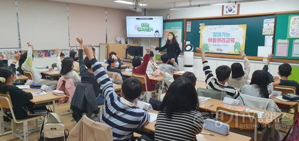 [크기변환]사본 -3. 용인특례시는 4월11일 독정초 4학년생을 대상으로 찾아가는 아동권리교육을 했다..jpg