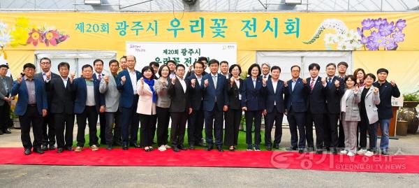 [크기변환]사본 -우리꽃 가득한 봄을 즐기러 오세요 (1).jpg