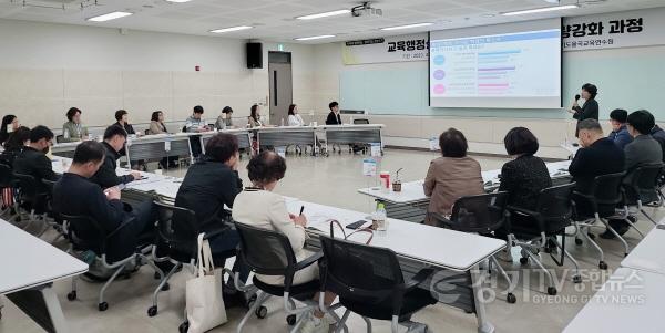 [크기변환]사본 -0413 경기도교육청, 지역 특색에 맞는 경기교육 실현 위해 교육행정실장협의회와 소통(사진).jpg