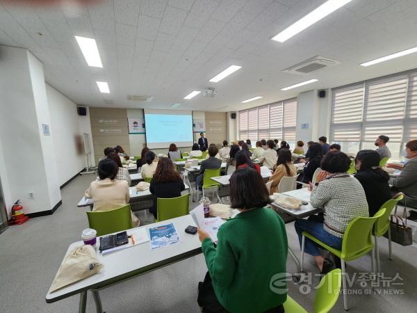 [크기변환]사본 -10-2_평택시_민관_통합사례관리_역량강화_교육_실시.jpg