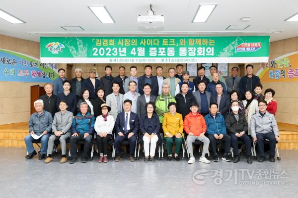 [크기변환]사본 -사이다토크3.jpg