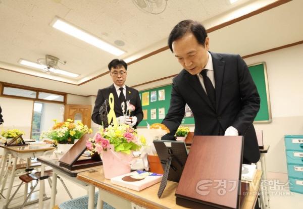 [크기변환]사본 -0414 임태희 교육감 “아픔과 그리움을 넘어 내일로 나아가야”(사진 4).jpg