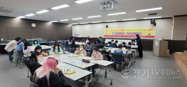 [크기변환]사본 -3-1. 용인시박물관이 진행하는 초등학생 대상 역사 체험 프로그램의 모습.jpg