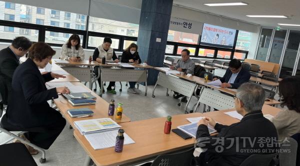 [크기변환]1.안성시 기후위기 대응을 위한 주민협의 토론회 현장.jpg