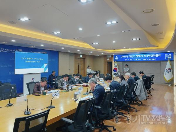 [크기변환]사본 -11_평택시_2023년_상반기_적극행정_우수공무원_8명_선발.jpg