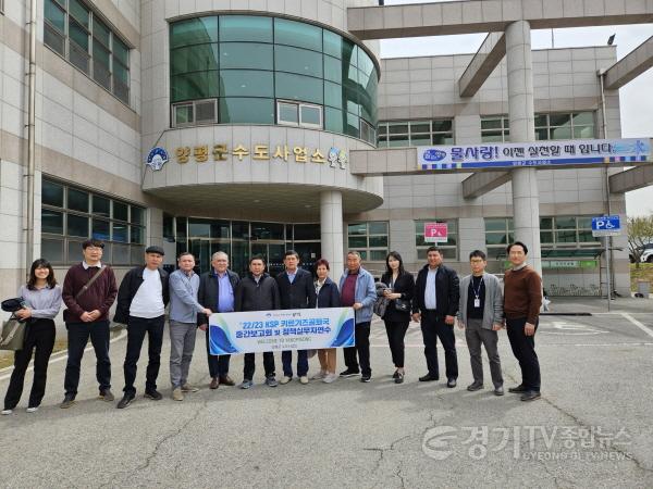 [크기변환]사본 -1. 키르기즈공화국, 양평군 방문 환영 사진.jpg