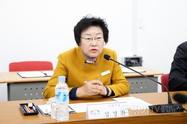 [크기변환]사본 -반도체업무협약3.jpg