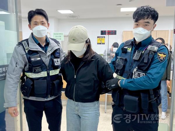 [크기변환]사본 -7. 동백1동은 악성 민원인의 폭언·폭행 등의 특이민원 발생을 대비해 용인동부경찰서 동백지구대와 함께 모의훈련을 실시했다..jpg