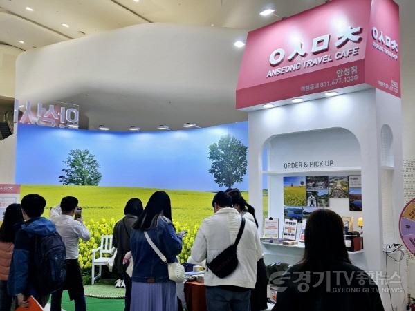 [크기변환]사본 -2.2023내나라여행박람회 참가.jpg