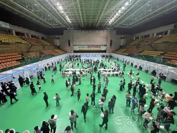 [크기변환]사본 -1_2023_평택시_일자리박람회_성황리_개최.jpg