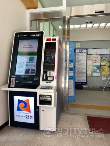 [크기변환]사본 -8.24시간 무인민원발급기 4개소 확대 운영.jpg