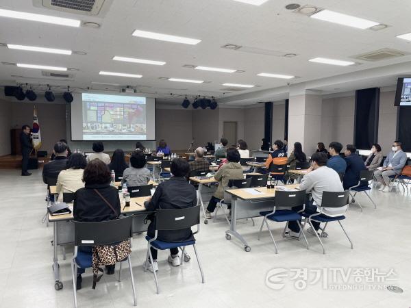 [크기변환]사본 -4.17일 용인특례시 수지구청에서 열린 범죄예방 생활안전디자인 주민설명회 현장..jpg