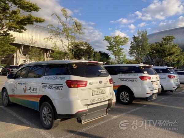 [크기변환]사본 -(보도사진)장애인의날 교통약자 무료운행.jpg