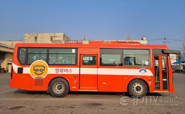 [크기변환]사본 -01 행복버스 도색 및 래핑(1).jpg