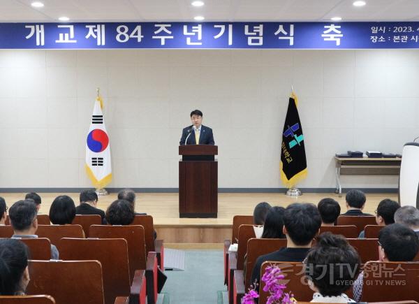 [크기변환]사본 -개교기념일 사진.jpg