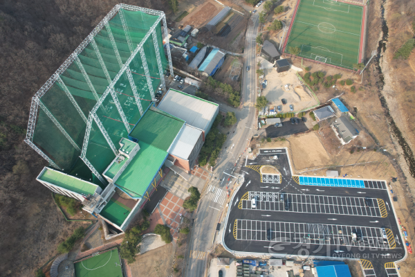 [크기변환]사본 -사본 -2. 용인시민체육센터 전경.png