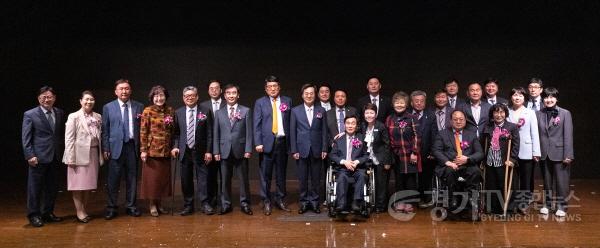 [크기변환]사본 -제 43회 장애인의 날 기념식 참석(1).jpg