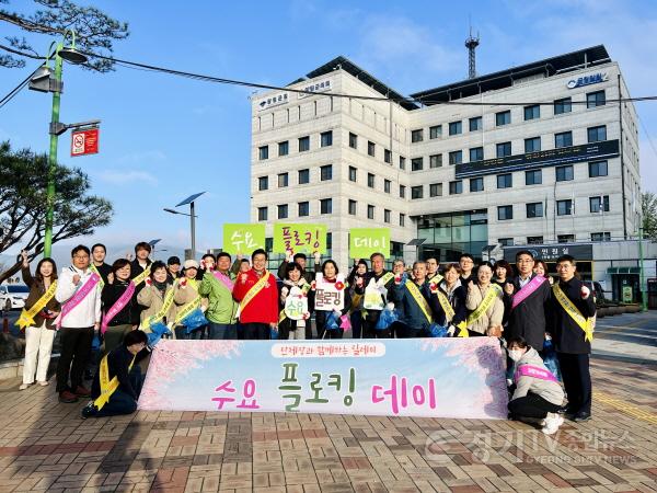 [크기변환]사본 -03 공약이행평가단 플로킹(2).jpg