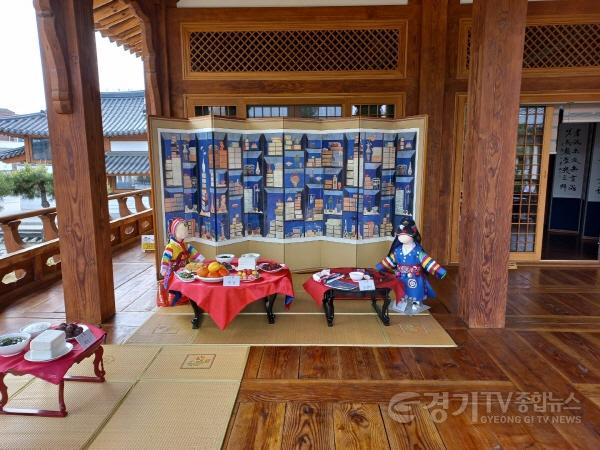 [크기변환]사본 -사진자료_수원전통문화관 전통의례교육 출생의례 전시.jpg