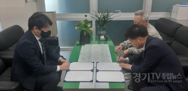 [크기변환]사본 -3-1. 처인구 양지면이 단국대학교와 지역의 노인건강증진 프로그램 교류 협력을 위한 협약을 21일 체결했다..jpg