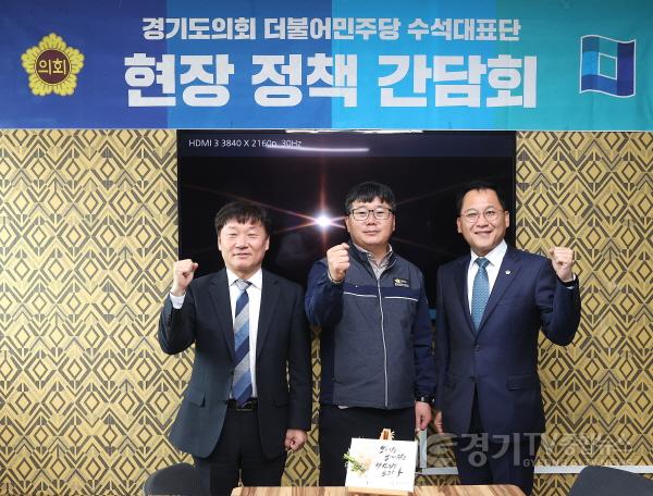 [크기변환]사본 -현장방문3.jpg