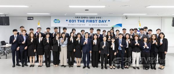 [크기변환]사본 -가족과+함께하는+임용장+수여식+－031+THE+FIRST+DAY－(1).jpg