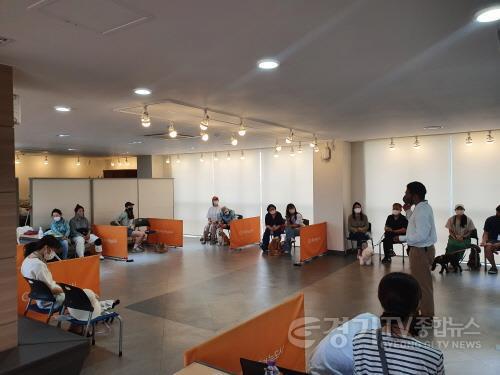 사본 -8_평택시_반려동물과_함께하는_시민_문화교실_운영.jpg