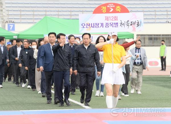 [크기변환]사본 -제12회시장기종목별체육대회개회식_5963.jpg