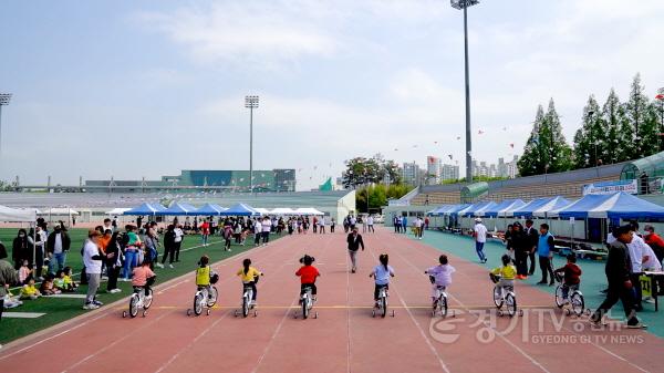 [크기변환]3-1 오산시, 제35회 어린이 자전거 달리기 대회 개최.jpg