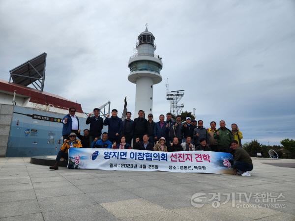 [크기변환]사본 -temp_1682433515301.-1213470335 (1).jpg