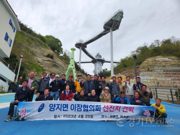 [크기변환]사본 -temp_1682432290690.-2114677922 (1).jpg