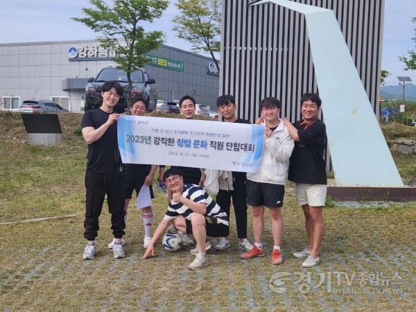 [크기변환]사본 -9.인허가 청렴직원단합대회.jpg