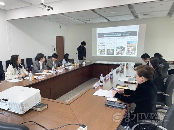 [크기변환]사본 -7. 용인특례시의 공원 안내사인 표준디자인 개발 용역 착수보고회 모습.jpg