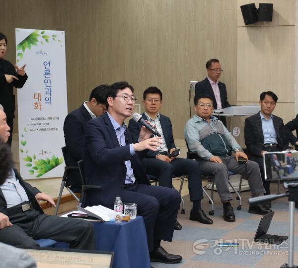 [크기변환]사본 -1-1. 언론인과의 대화.jpg