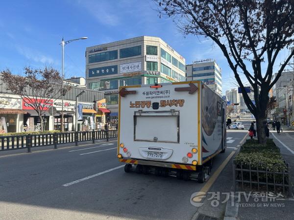 [크기변환]1.지반침하 대비 하수관로 지표투과레이더탐사 실시.jpg