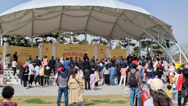 [크기변환]6-2 평택시농업생태원 평택시 대표 관광명소로 자리매김.JPG