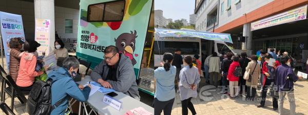 [크기변환]사본 -1-1 오산시, 맞춤형 복지서비스로 주민 실질적인 복지 향상.jpg