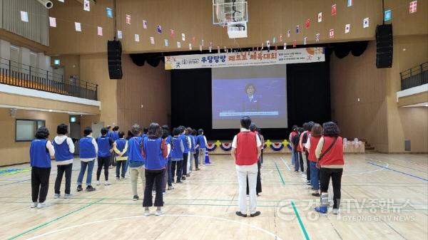 [크기변환]3-1.베이비부머 행복켑퍼스 레트로 체육대회.jpg