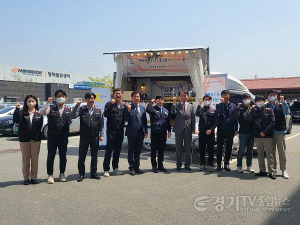 [크기변환]사본 -(이미지) 평택도시공사노조, 2023년 근로자의 날 기념 커피차 이벤트 진행.jpg