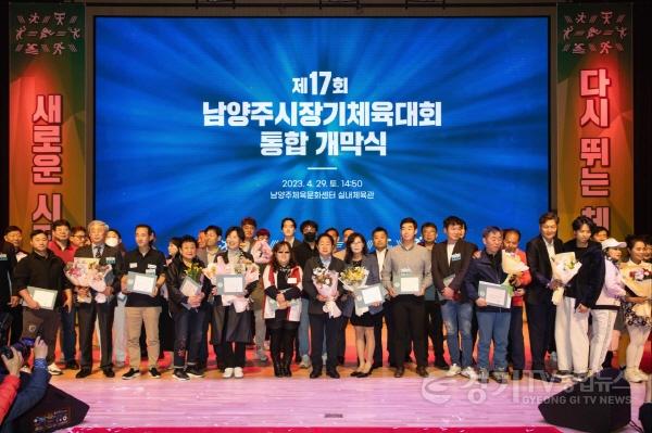 [크기변환]사본 -(사진4)표창 수여 기념사진.jpg