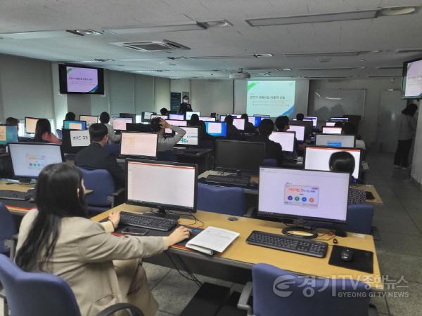 [크기변환]사본 -이천시청 직원 대상 세외수입 교육.jpg