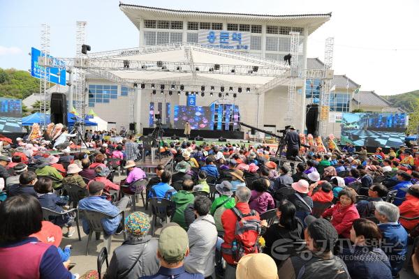 [크기변환]사본 -01 양평 용문산 산나물 축제 2부 개최(1).jpg