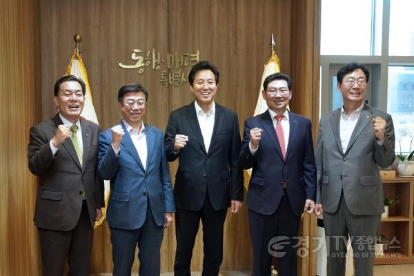 [크기변환]사본 -1. 경기남부광역철도.jpg